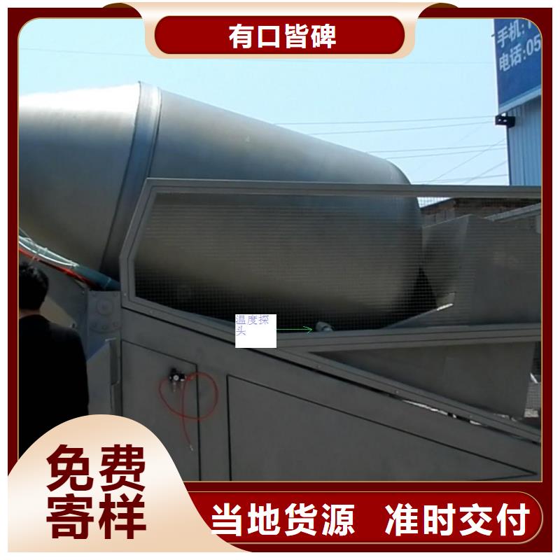 IRTP150L上海伍贺机电质量可靠丰富的行业经验