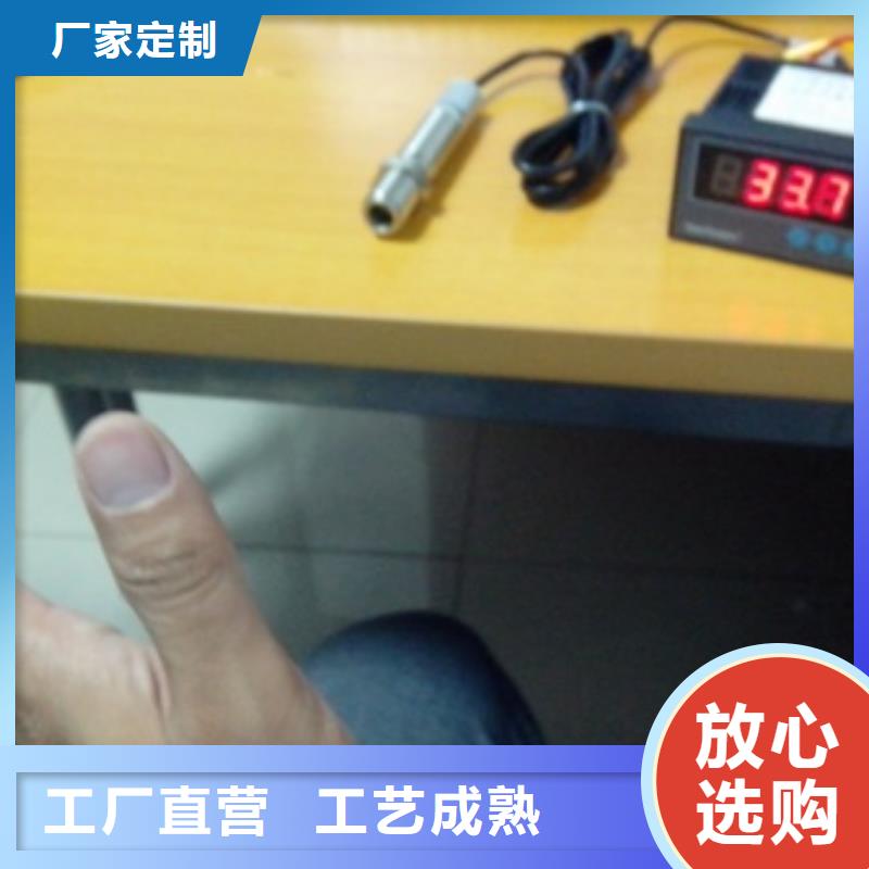 IRTP300L恒流阀欢迎来电询价做工细致