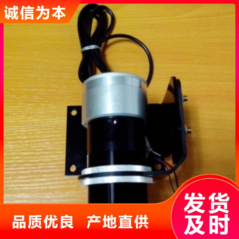 红外温度传感器_IRTP300L红外测温传感器满足客户所需联系厂家