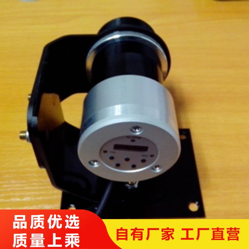 【红外温度传感器红外探头自有生产工厂】优选货源