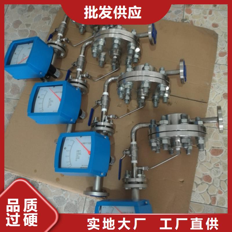 吹扫装置红外探头厂家极速发货