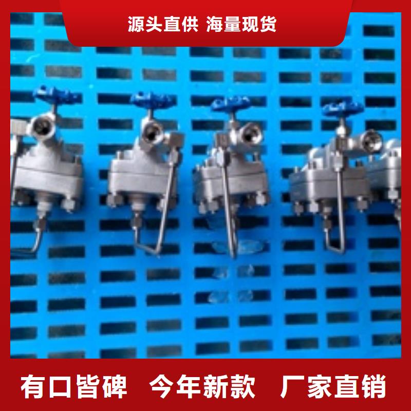 吹扫装置小金属转子流量计上海伍贺本地厂家