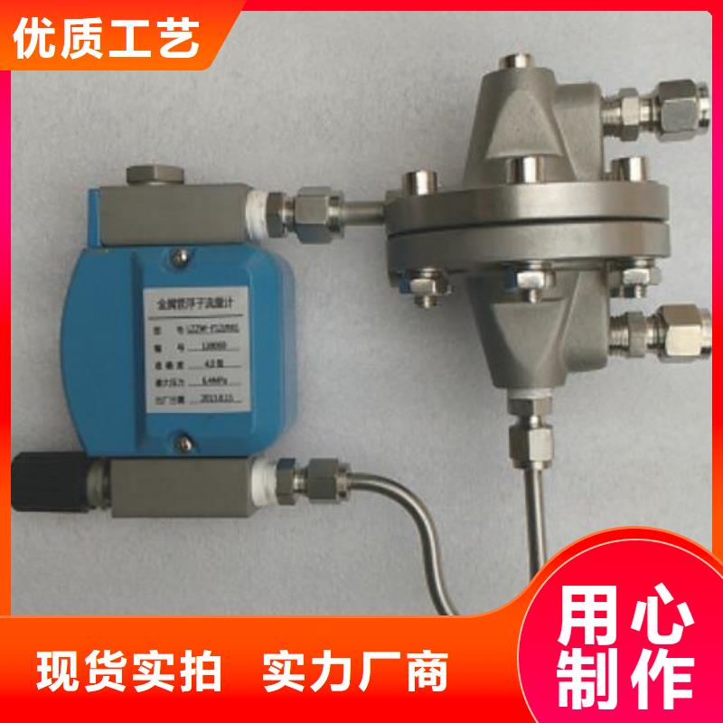 恒流阀水：4000L/h高可靠性当地公司