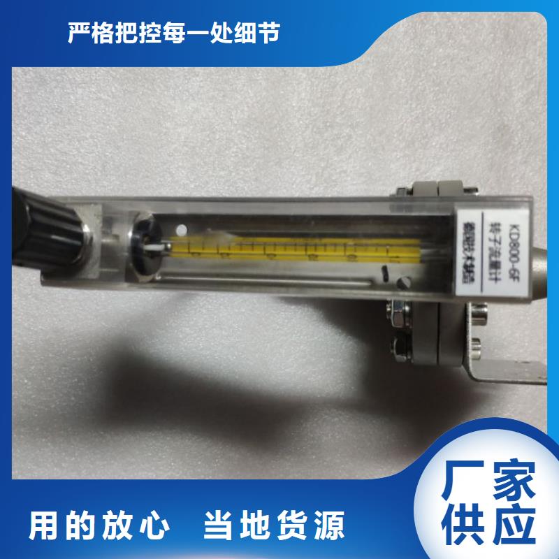 【恒流阀】高压吹扫装置性能稳定拒绝差价
