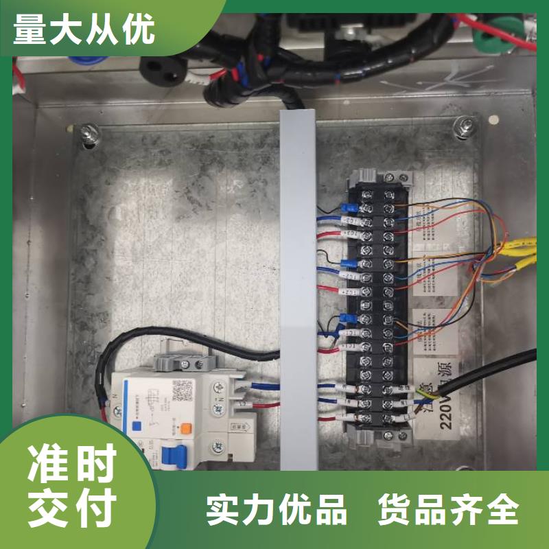 温度无线测控系统,非接触式红外温度传感器高质量现货销售
