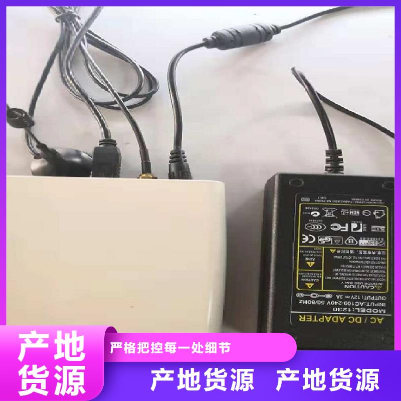 温度无线测量系统【金属管浮子流量计】品牌企业量大更优惠