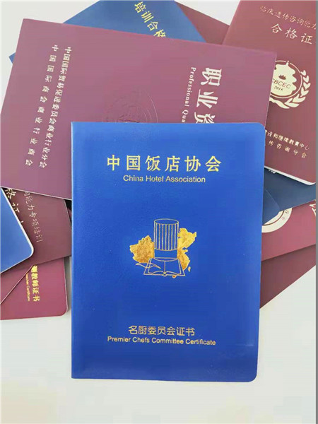 营业执照印刷厂家优质商家24小时在线本地公司