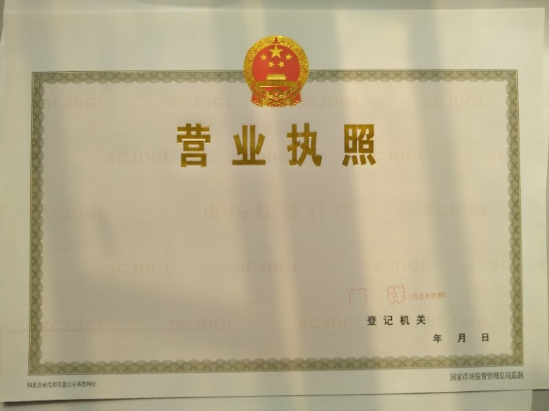 做股权的厂家信誉保证原料层层筛选