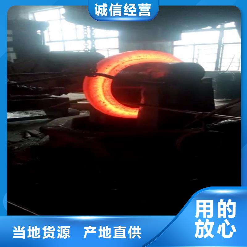 全部【不锈钢】批发商用好材做好产品