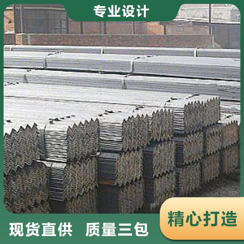【角钢-热轧钢板品质保证实力见证】欢迎新老客户垂询