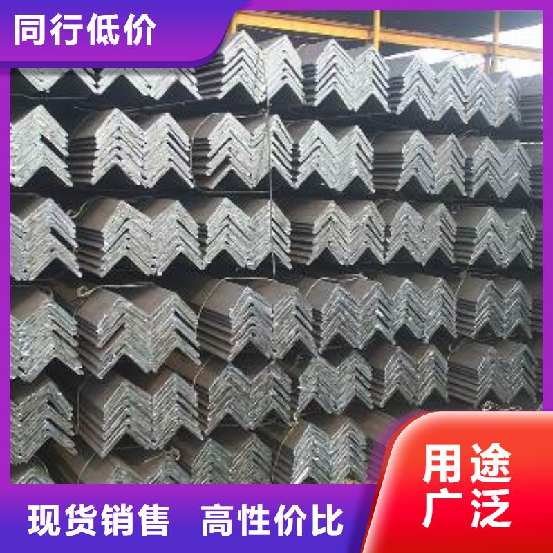 角钢【热镀锌工字钢】专注细节专注品质同城经销商