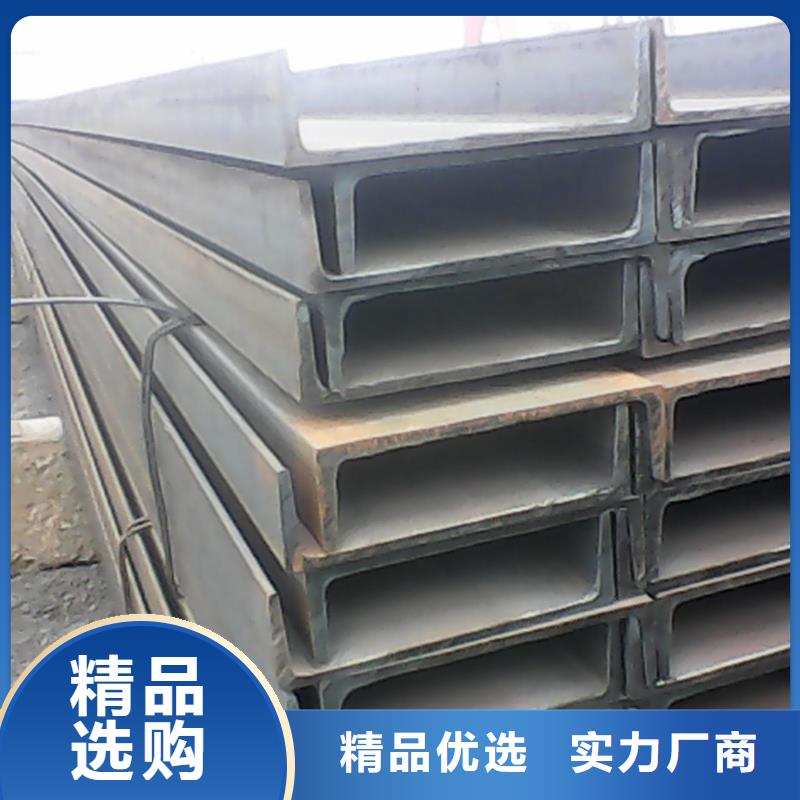 槽钢-热镀锌h型钢通过检测定制速度快工期短