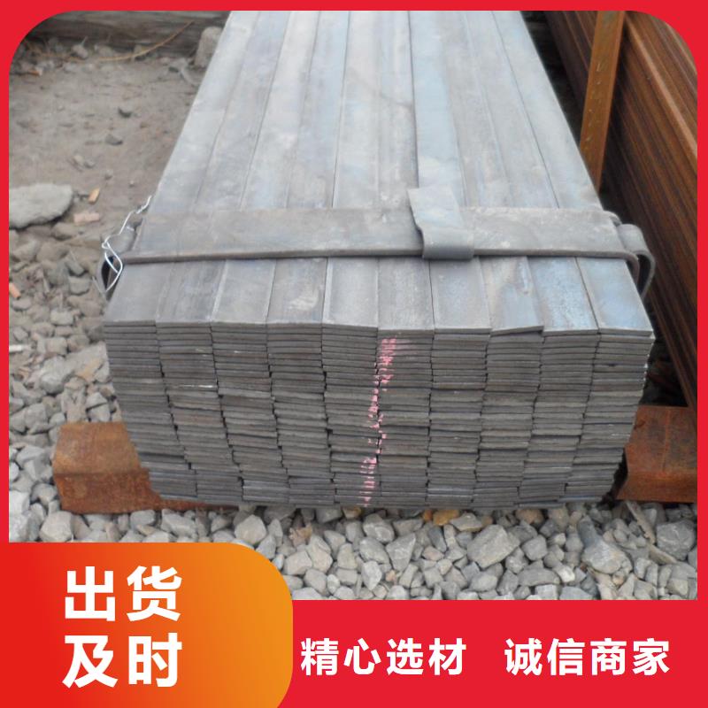 扁钢-热镀锌圆钢厂家质量过硬检验发货