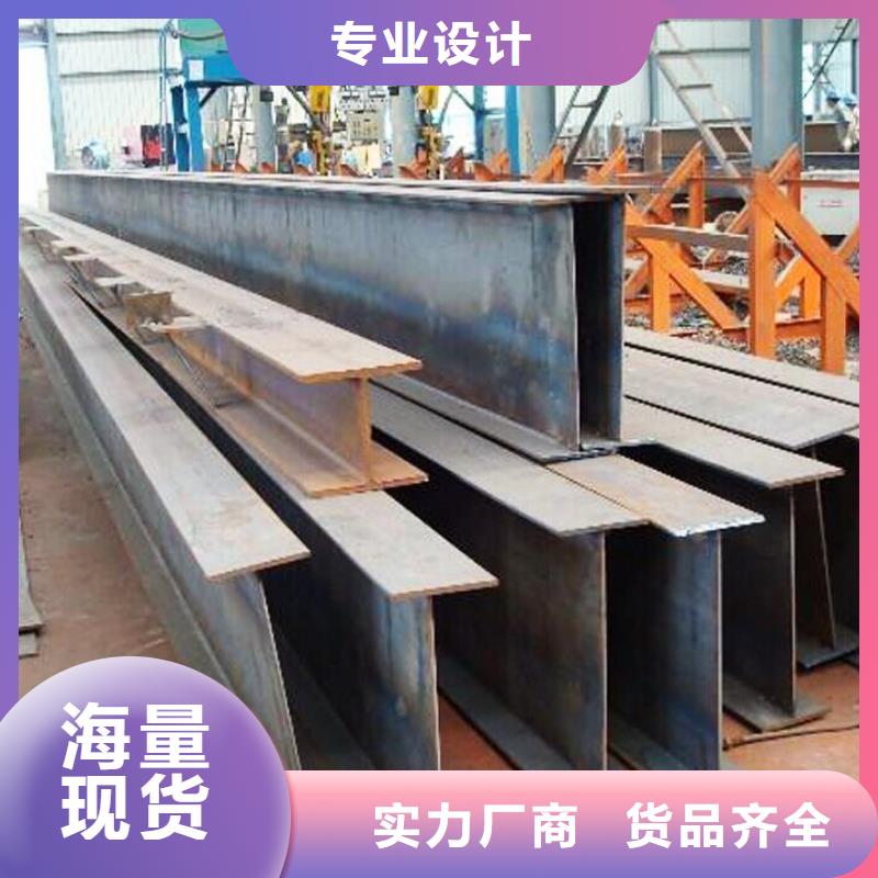 H型钢_热镀锌槽钢现货实拍当地生产厂家