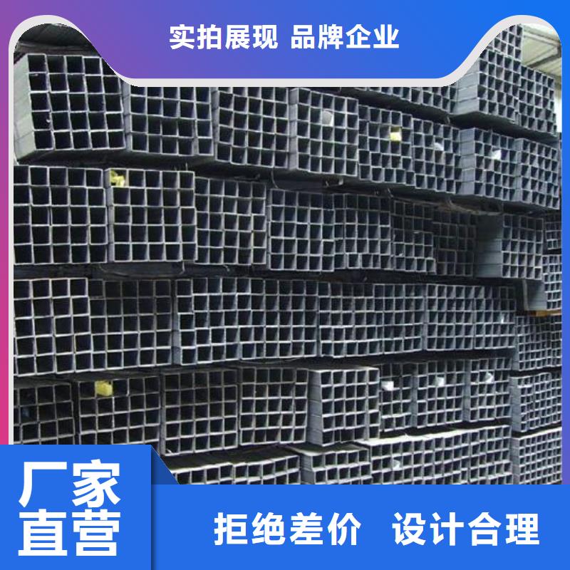 方管-热镀锌圆钢支持批发零售安装简单