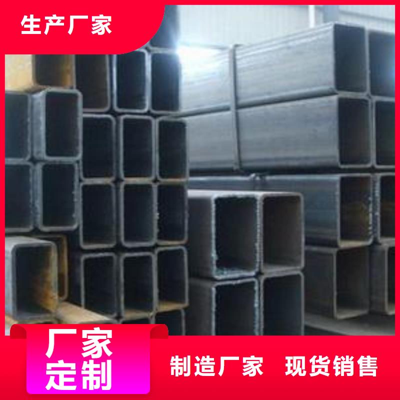 【方管_热镀锌h型钢优选好材铸造好品质】设计合理