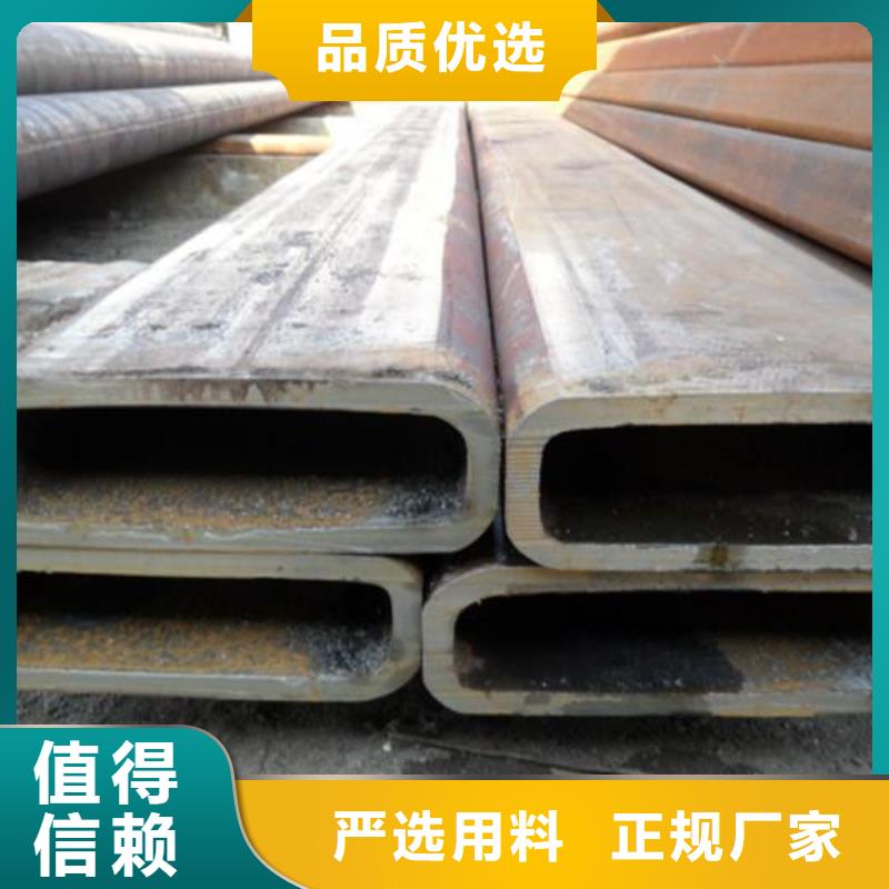 方矩管热镀锌角钢质量为本当地品牌