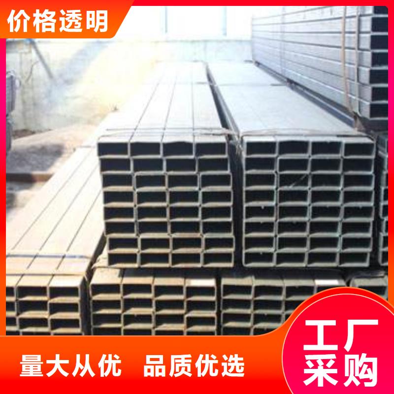 方矩管热镀锌角钢好厂家有担当本地厂家
