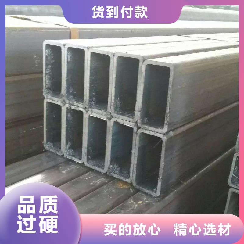 方矩管热镀锌不等边角钢商家直供优良材质