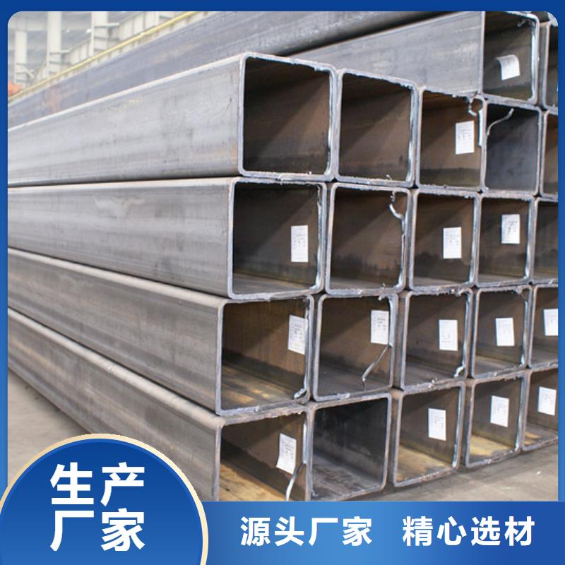 方矩管热镀锌h型钢为品质而生产懂您所需