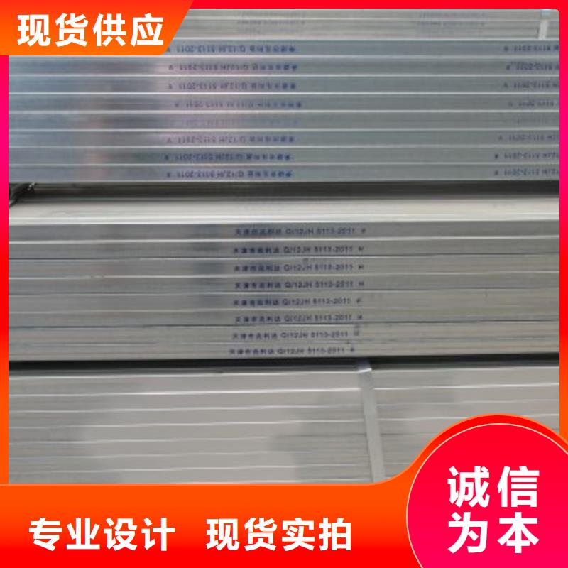 镀锌方管热镀锌不等边角钢工艺层层把关来电咨询