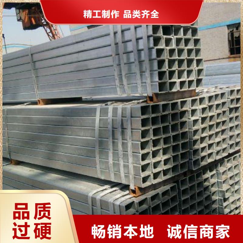 镀锌方管热镀锌不等边角钢行业优选现货满足大量采购