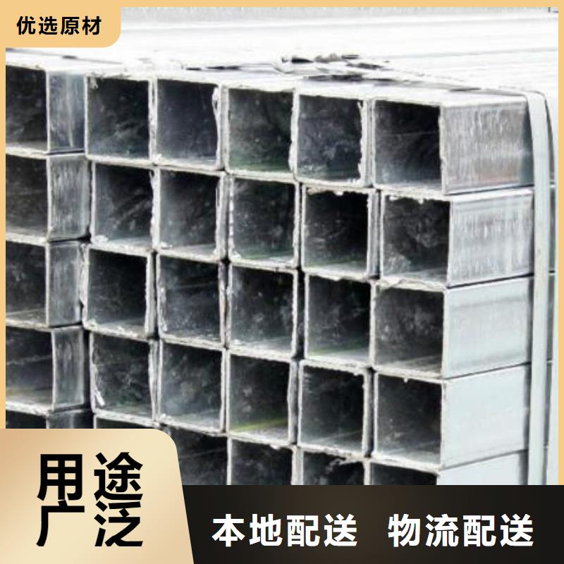 镀锌方管-热镀锌扁钢实体厂家支持定制现货供应