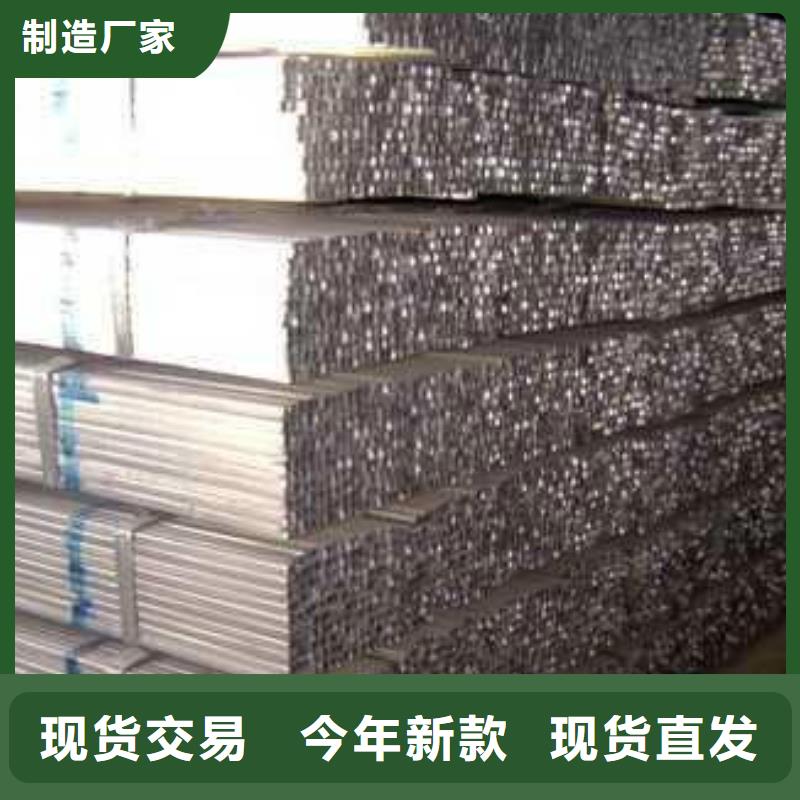 镀锌方矩管-热镀锌角钢细节严格凸显品质同城供应商