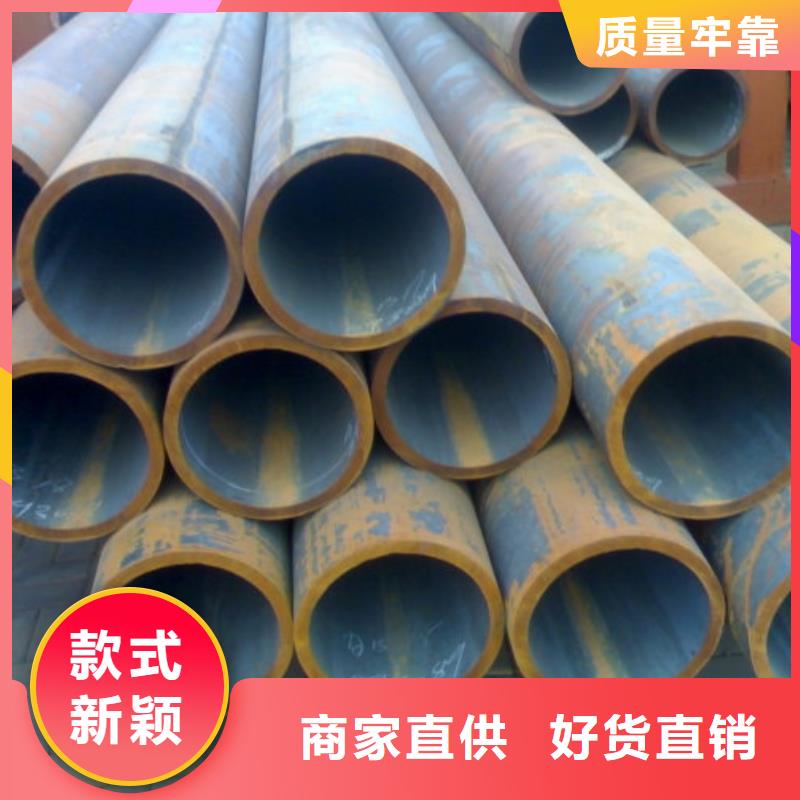 无缝管热镀锌圆钢厂家定制质量安心