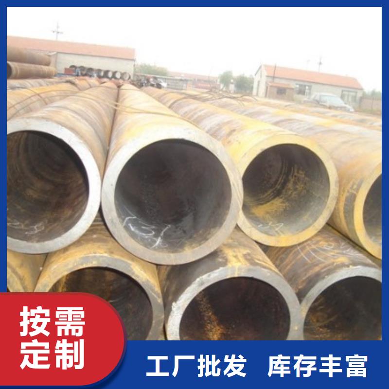 无缝管热镀锌工字钢专业生产品质保证同城供应商