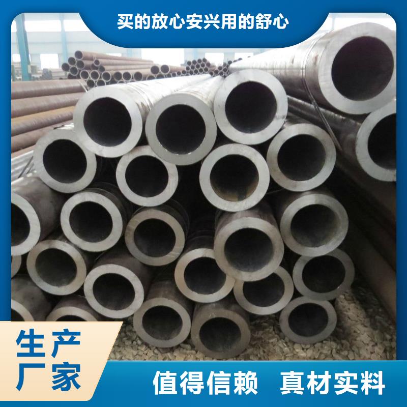无缝管热镀锌角钢专业的生产厂家实体诚信经营