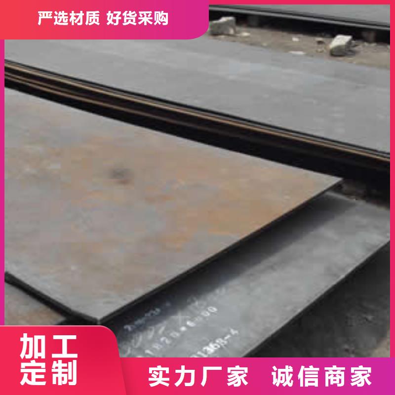 钢板热镀锌角钢源头直供优良材质