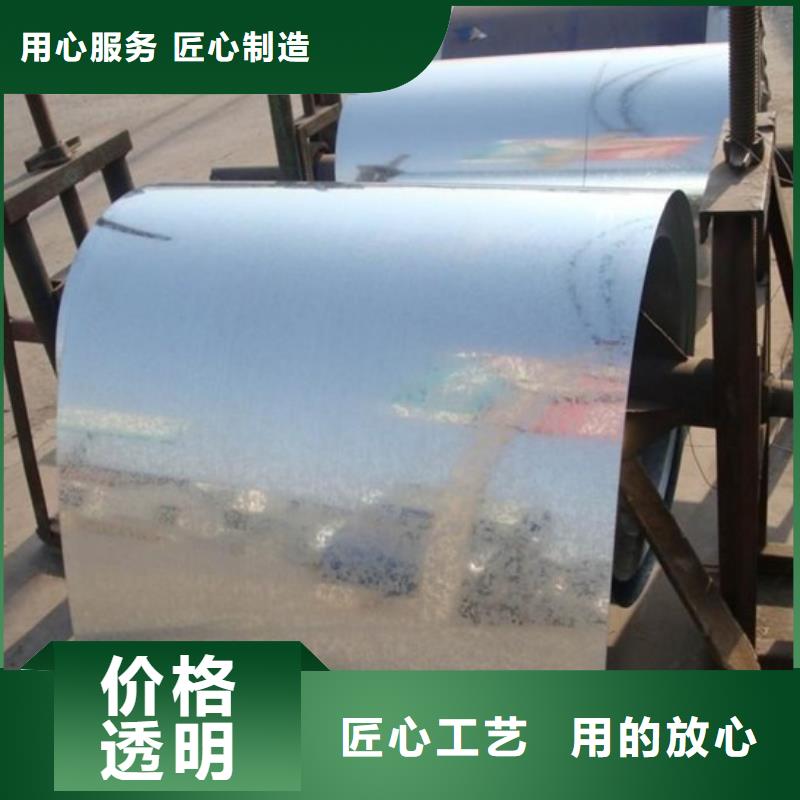 镀锌钢板_热镀锌h型钢支持批发零售客户信赖的厂家