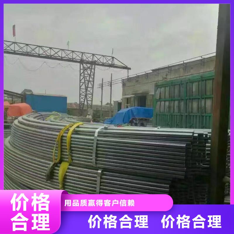 管材-热轧钢板实体诚信经营随到随提