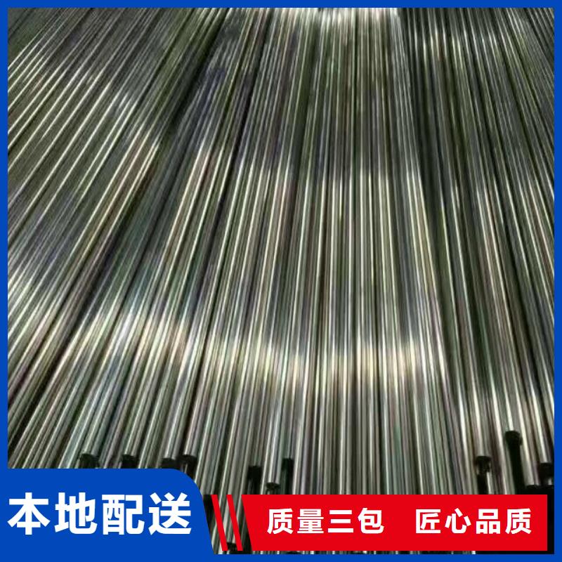 管材,热镀锌C型钢细节之处更加用心本地供应商