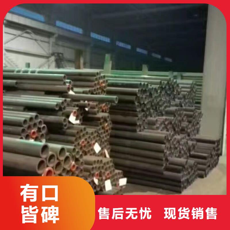 管材热镀锌扁钢用心做产品当地货源