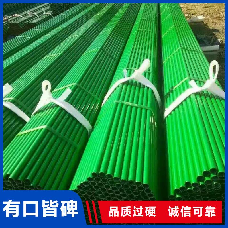 镀锌管材热镀锌工字钢严选好货实力优品