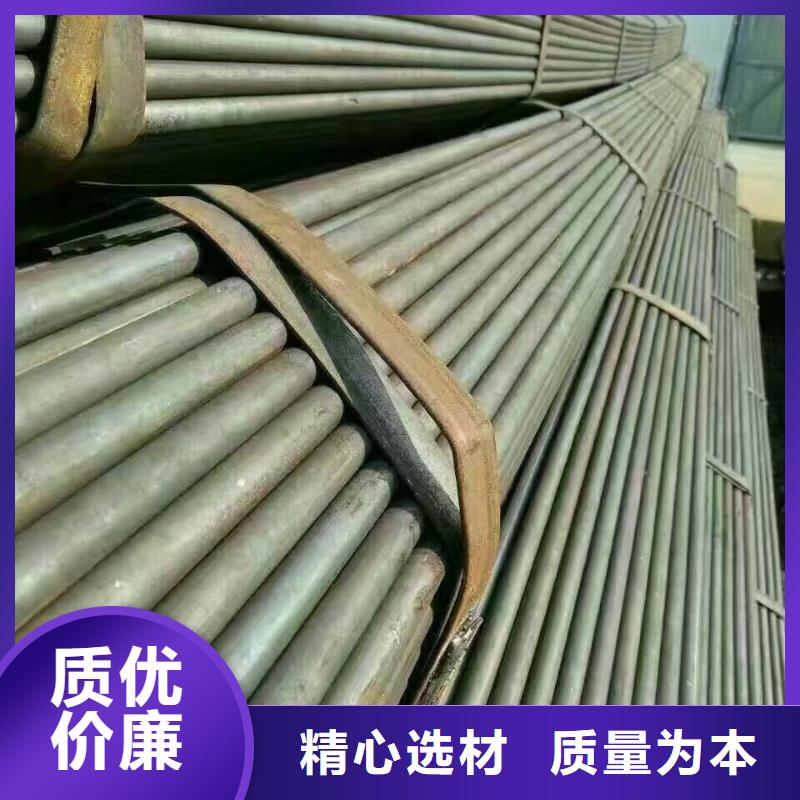 【镀锌管材-热镀锌C型钢诚信为本】当地服务商