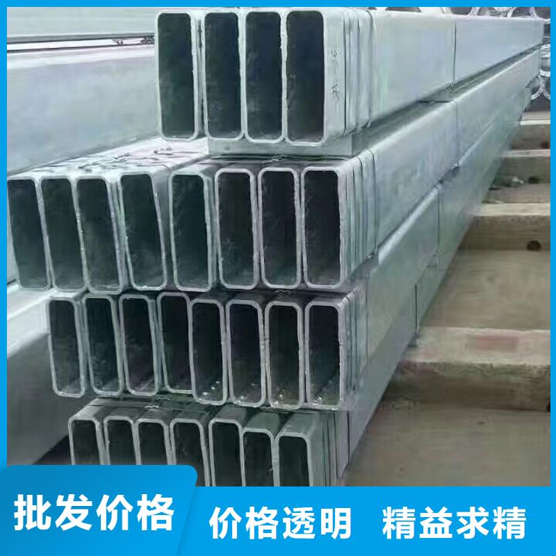 镀锌管材热镀锌C型钢出货快当地品牌