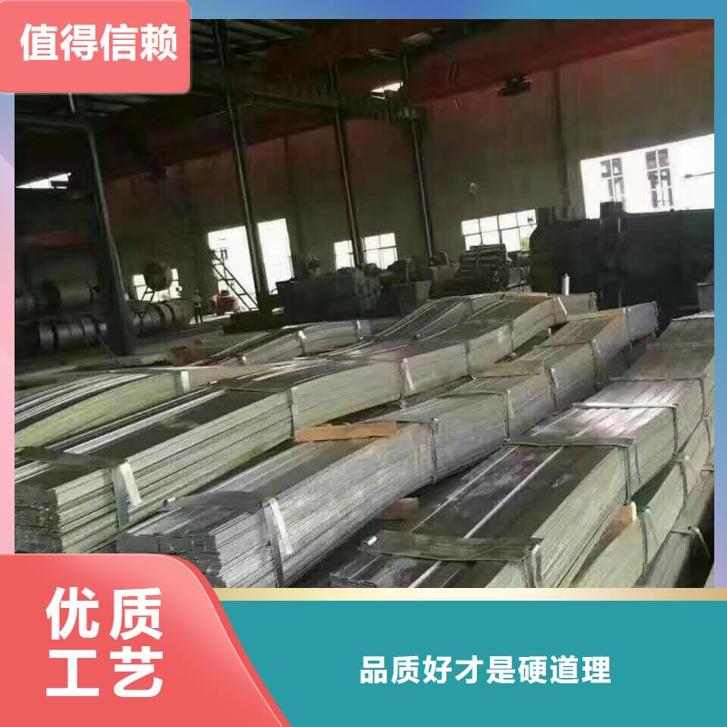镀锌型材热镀锌槽钢丰富的行业经验厂家十分靠谱