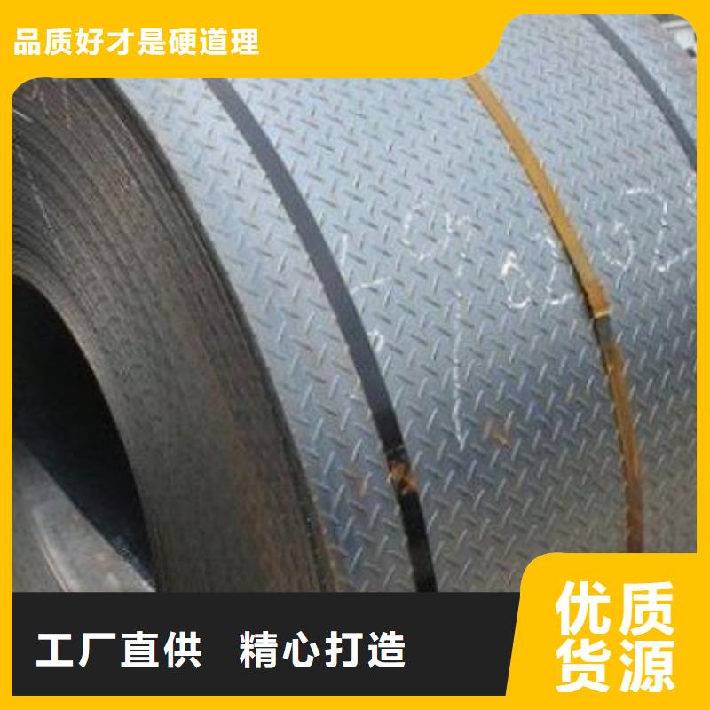 热镀锌花纹板热镀锌角钢加工定制生产安装