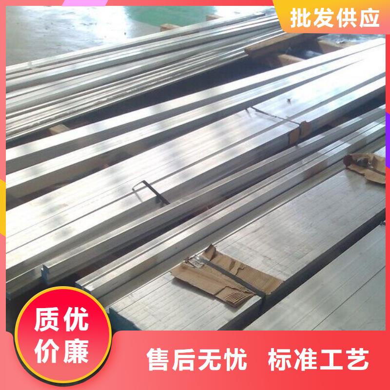 【铝排热镀锌工字钢为您精心挑选】细节展示