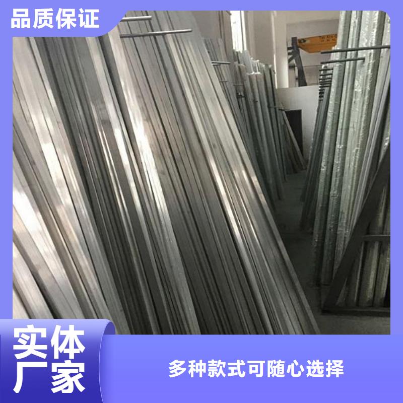 铝排热镀锌不等边角钢0中间商差价产品细节参数