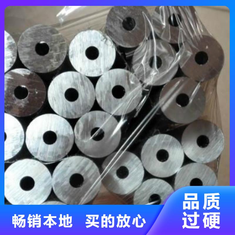 【铝管热镀锌C型钢大量现货供应】本地经销商