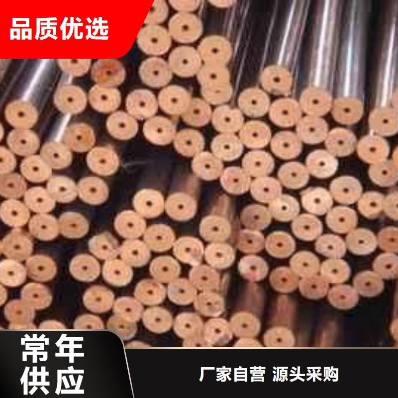 紫铜管_【热镀锌角钢】实力大厂家一手货源源头厂家