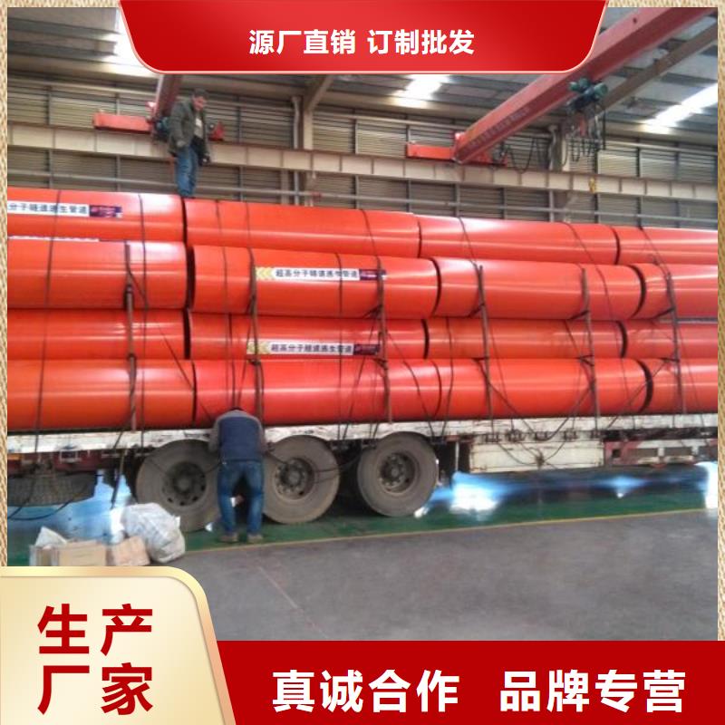 逃生管道高分子逃生管道厂家精挑细选好货当地供应商