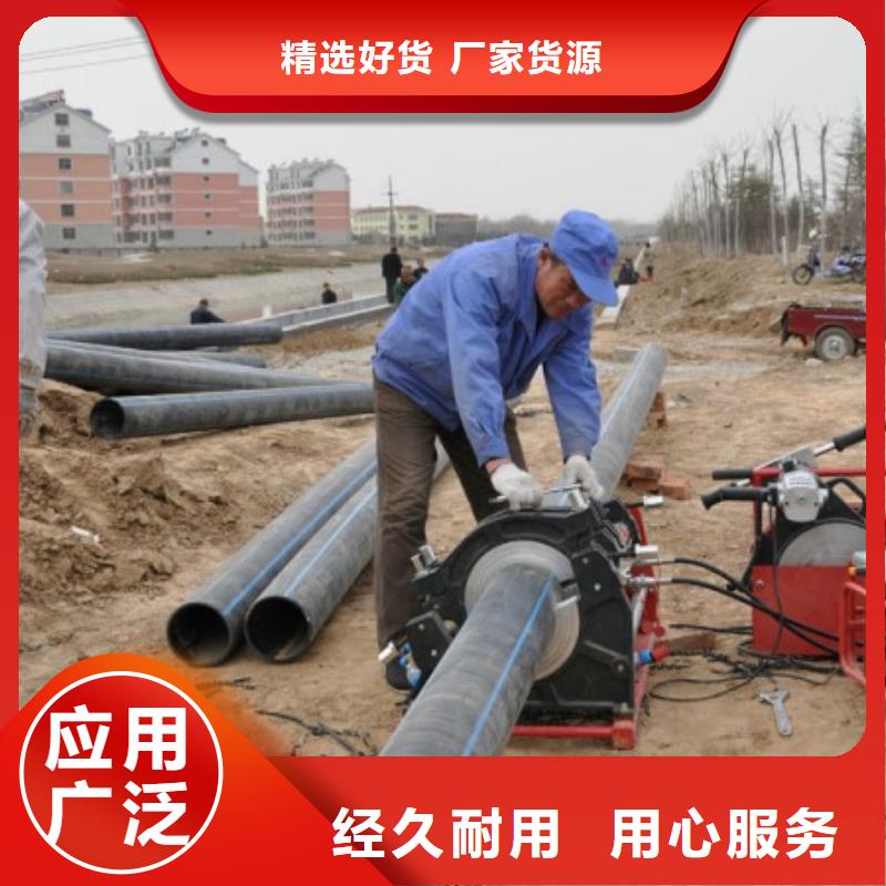 【pe管道超高分子聚乙烯逃生管自产自销】当地制造商
