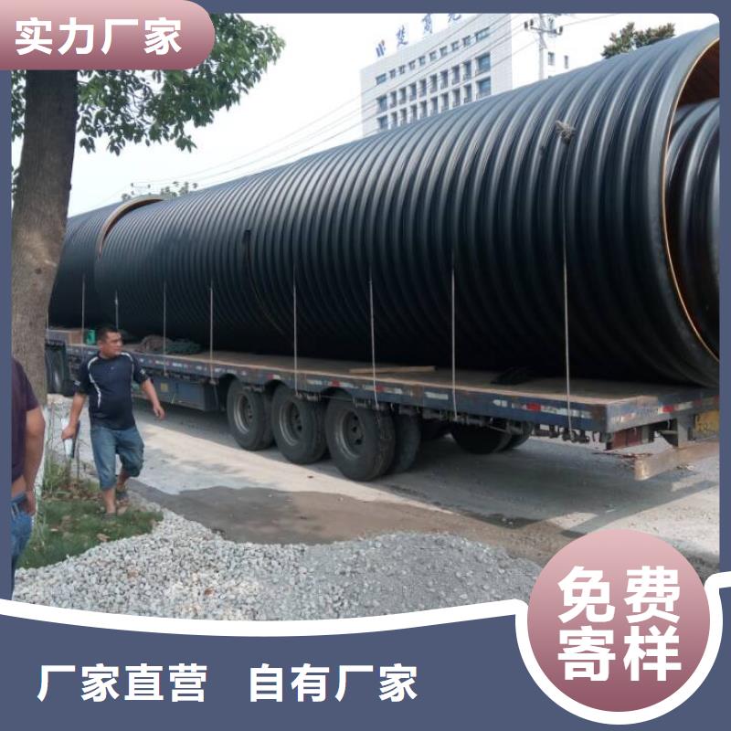 钢带波纹管隧道逃生管严选材质保障