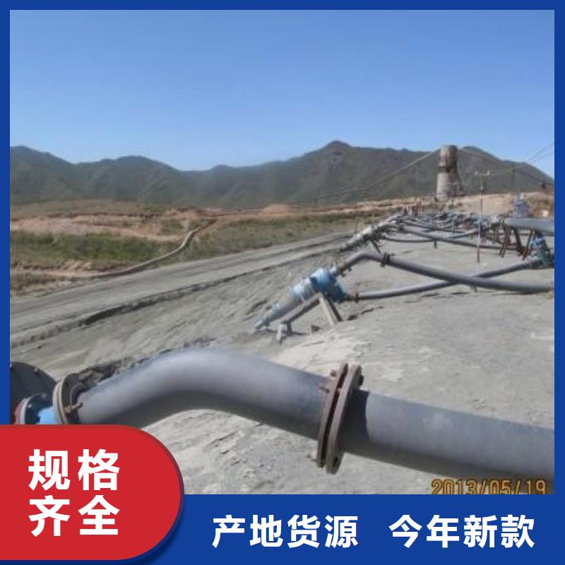 【超高管】,逃生管道厂家直销今年新款工艺成熟