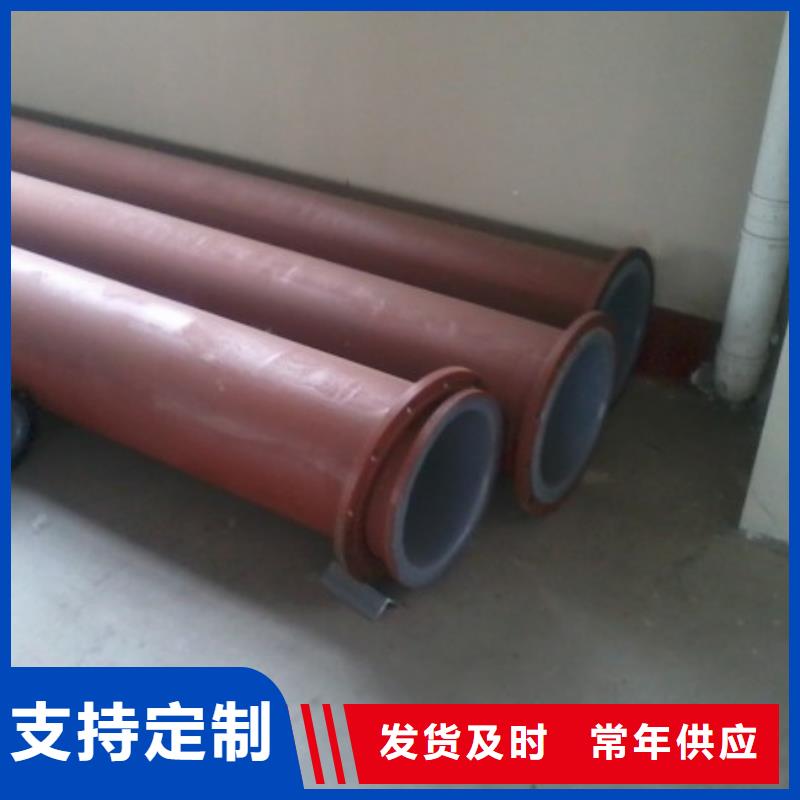 衬塑管道超高分子聚乙烯逃生管厂家型号齐全品质好才是硬道理